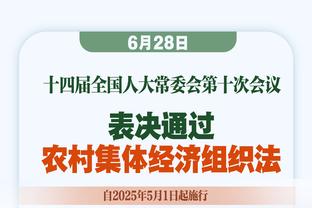 巴萨近11个欧冠淘汰赛客场只取胜一场，为2019年客胜曼联