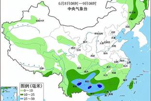 雷竞技app软件截图3