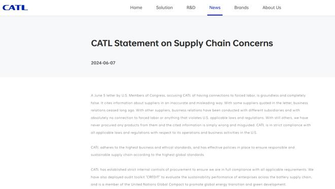 萨基：米兰赢纽卡比多特赢巴黎还难 米兰发挥不稳定因外籍球员太多