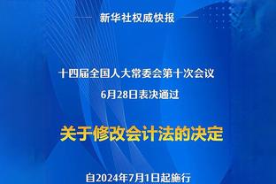 没外援真不行？全华班江苏全场只拿到69分