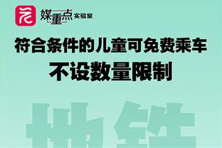 这么惨的吗？浓眉VS联盟六大中锋 本赛季0胜12负