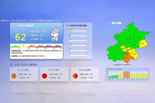 雷霆主帅：我们不可能在挖这么大一个坑的情况下还期待能赢球