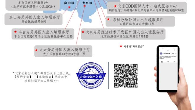 火力凶猛！班凯罗16中10砍全场最高29分外加9篮板6助 正负值+7